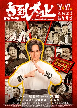 欧美做受高潮中文字幕