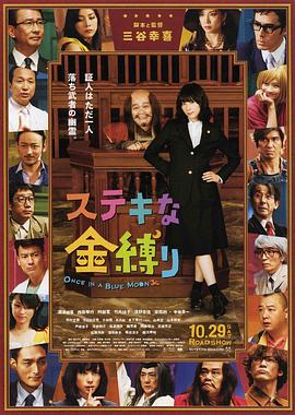 国产性色视频在线高清