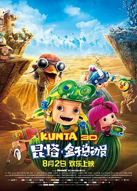 国产91精品福利在线观看