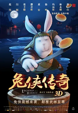 一区在线视频