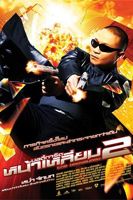 久久久久久国产精品免费