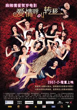 男女裸体做爰猛烈全过程免费视频