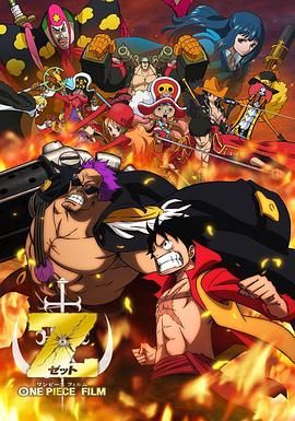 国产日韩精品一区二区在线观看