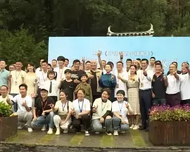 精品一区二区在线播放