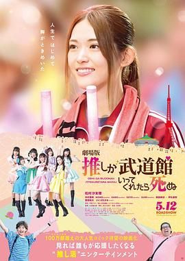 练歌厅：火辣的女人们