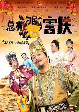 免费a级