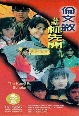 香蕉在线视频播放