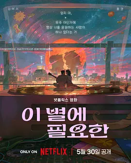 色戒免费观看电影完整版
