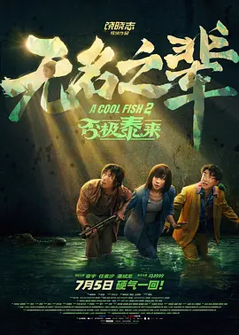 国产视频自拍一区