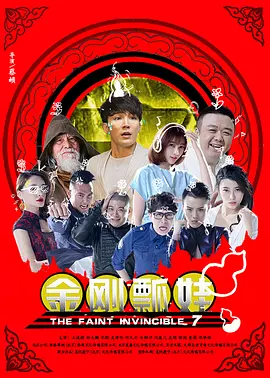 亚洲国产成人二区