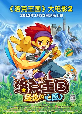 久热精品在线