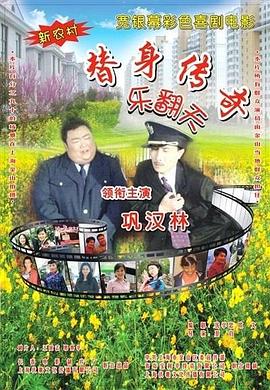 国产一区私人高清影院