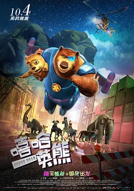 娇妻黑人绿帽激情视频
