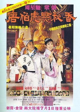 狠狠干2018