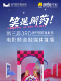 成人国产精品免费视频