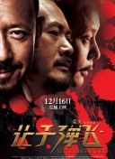 三上悠亚完整版