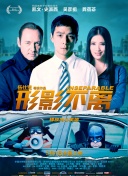 搬家公司女职员