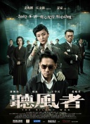 蜜桃臀国产在线