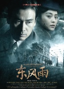 精品国产高清久久久久久小说