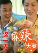 91精品一区国产高清在线