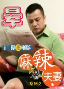 成年人在线播放视频