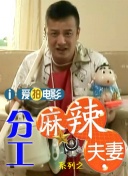 午夜社区