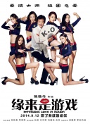 国模私拍在线