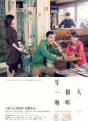 四虎影院台湾辣妹