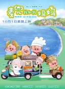 亚洲在线观看免费视频