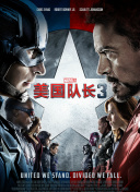 面具背后
