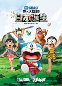 陪朋友在家的日子