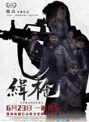 麻豆av网站