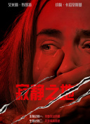 花季传媒app官网网址