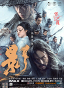 精品福利一二区
