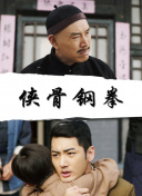 精品福利在线播放