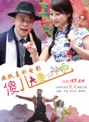 国产www亚洲а∨天堂