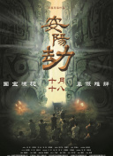 国产成人精品综合久久久