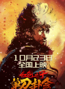 国产精品xxx