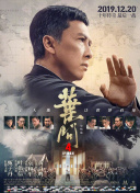 一区二区三区视频观看