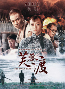 手鞠泳装比基尼