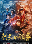和丰满肥臀岳的性事