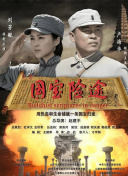 全免费观看一级