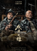 tobu8动漫hd