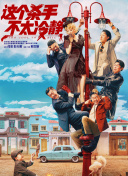 久久亚洲精品中文字幕三区