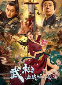 julieann艳星激情办公室