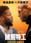 久久国产精品高清一区二区三区