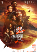 和老外3p爽粗大免费视频