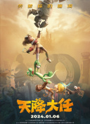 中国1级毛片
