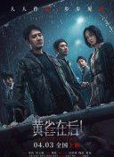 男女打扑克