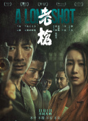 另类图片av